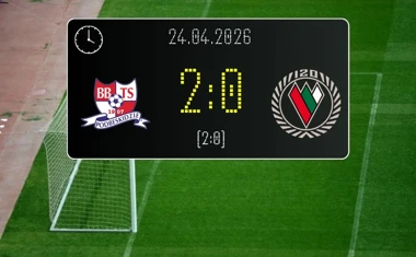 [PIŁKA NOŻNA] Betclic 2. liga: Podbeskidzie Bielsko-Biała – Zagłębie Sosnowiec 2:0