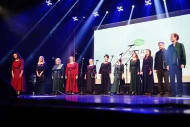 Wychowanie przez sztukę ma już 30 lat. Bielska szkoła świętowała jubileusz